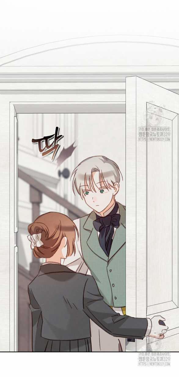 Làm Thế Nào Để Sinh Tồn Được Trong Game Kinh Dị 47.2 trang 7