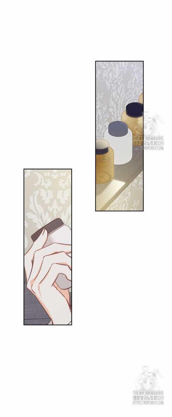 Làm Thế Nào Để Sinh Tồn Được Trong Game Kinh Dị 48.1 trang 7