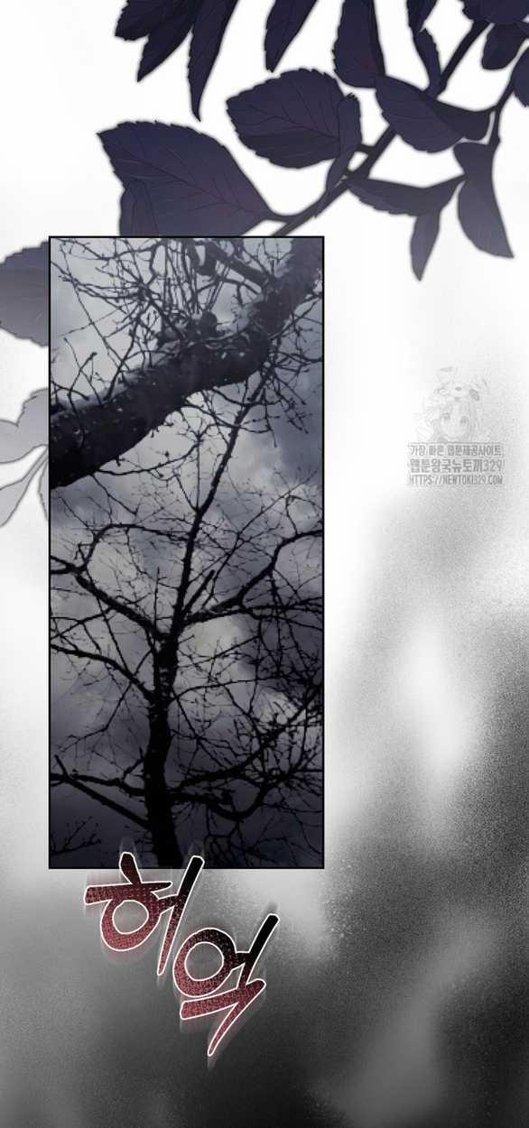 Làm Thế Nào Để Sinh Tồn Được Trong Game Kinh Dị 48.2 trang 13