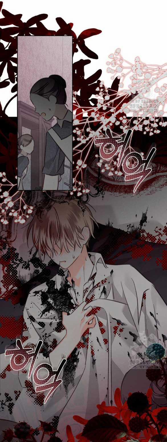 Làm Thế Nào Để Sinh Tồn Được Trong Game Kinh Dị 48.2 trang 15