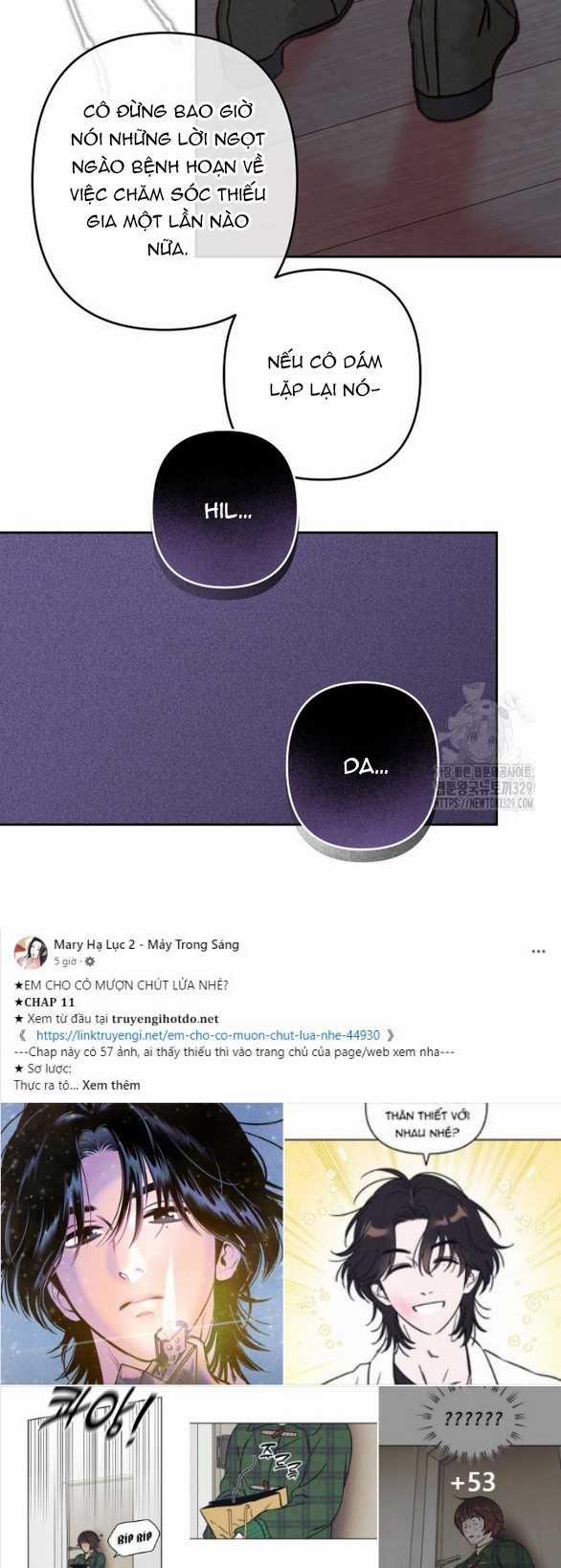 Làm Thế Nào Để Sinh Tồn Được Trong Game Kinh Dị 48.2 trang 21