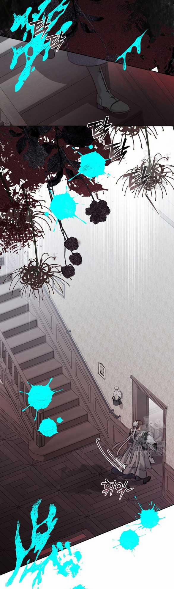 Làm Thế Nào Để Sinh Tồn Được Trong Game Kinh Dị 48.2 trang 26