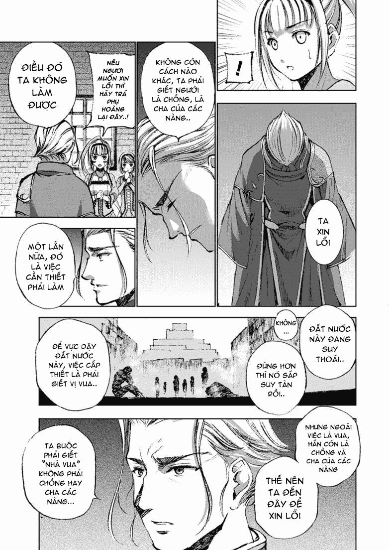 Làm Thế Nào Để Trở Thành Quỷ Vương 16 trang 12