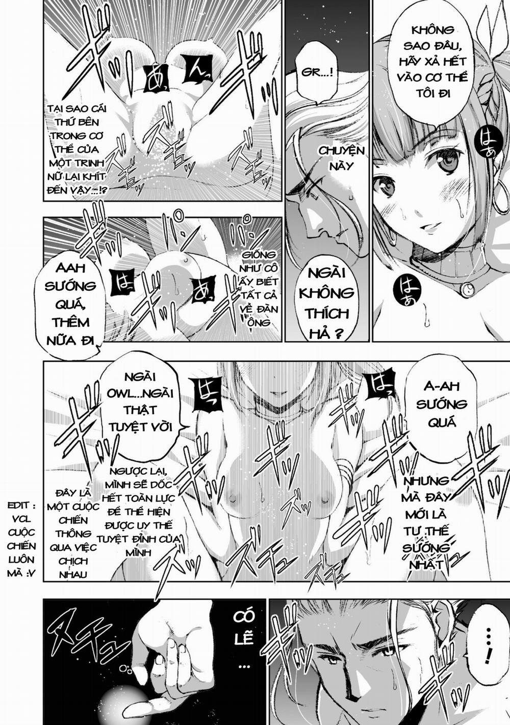 Làm Thế Nào Để Trở Thành Quỷ Vương 17 trang 26