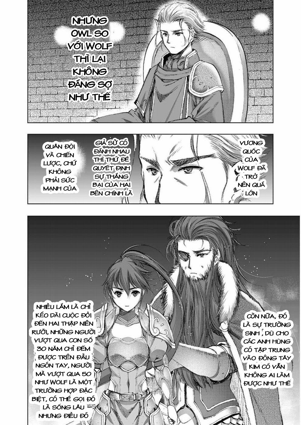 Làm Thế Nào Để Trở Thành Quỷ Vương 22 trang 14