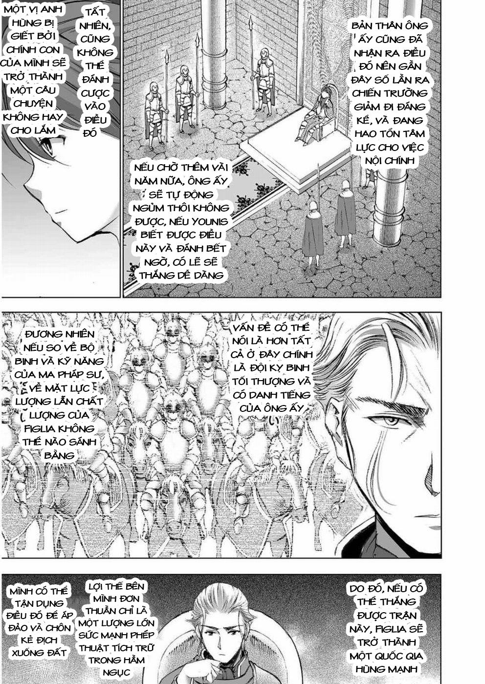 Làm Thế Nào Để Trở Thành Quỷ Vương 22 trang 15