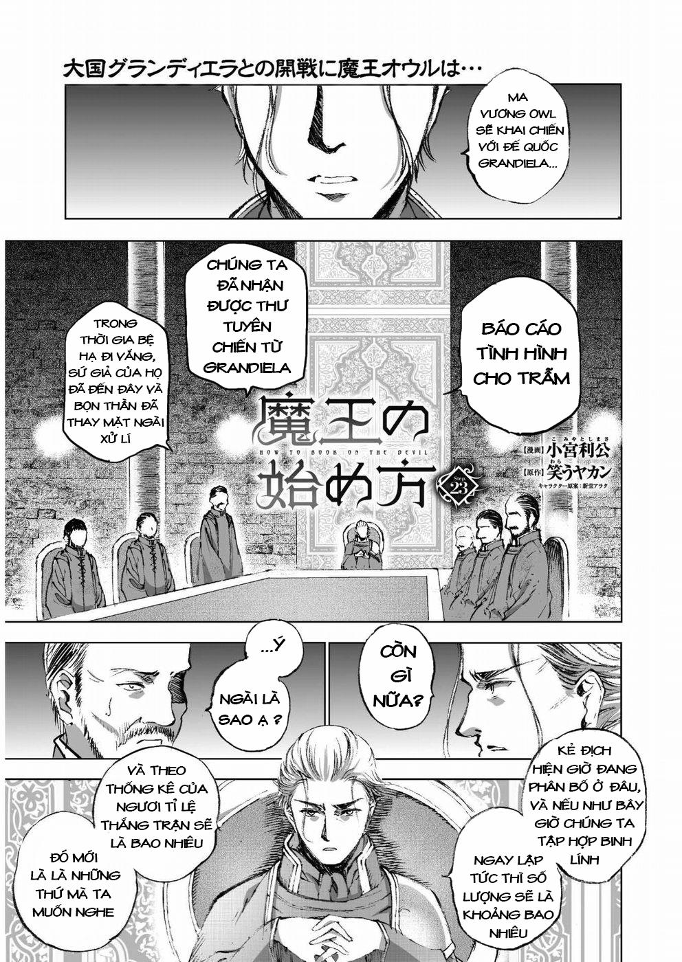 Làm Thế Nào Để Trở Thành Quỷ Vương 23 trang 1