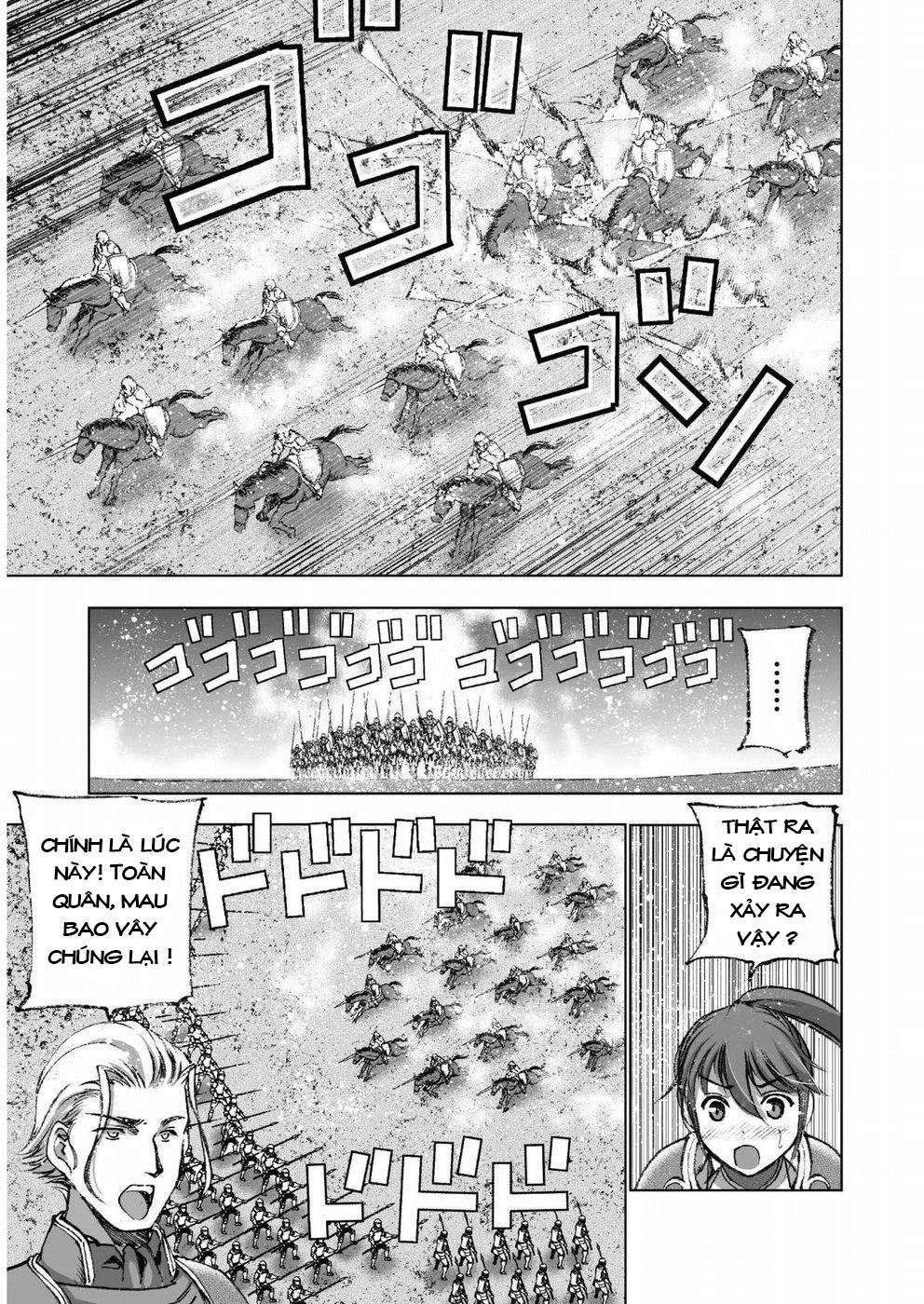 Làm Thế Nào Để Trở Thành Quỷ Vương 23 trang 11