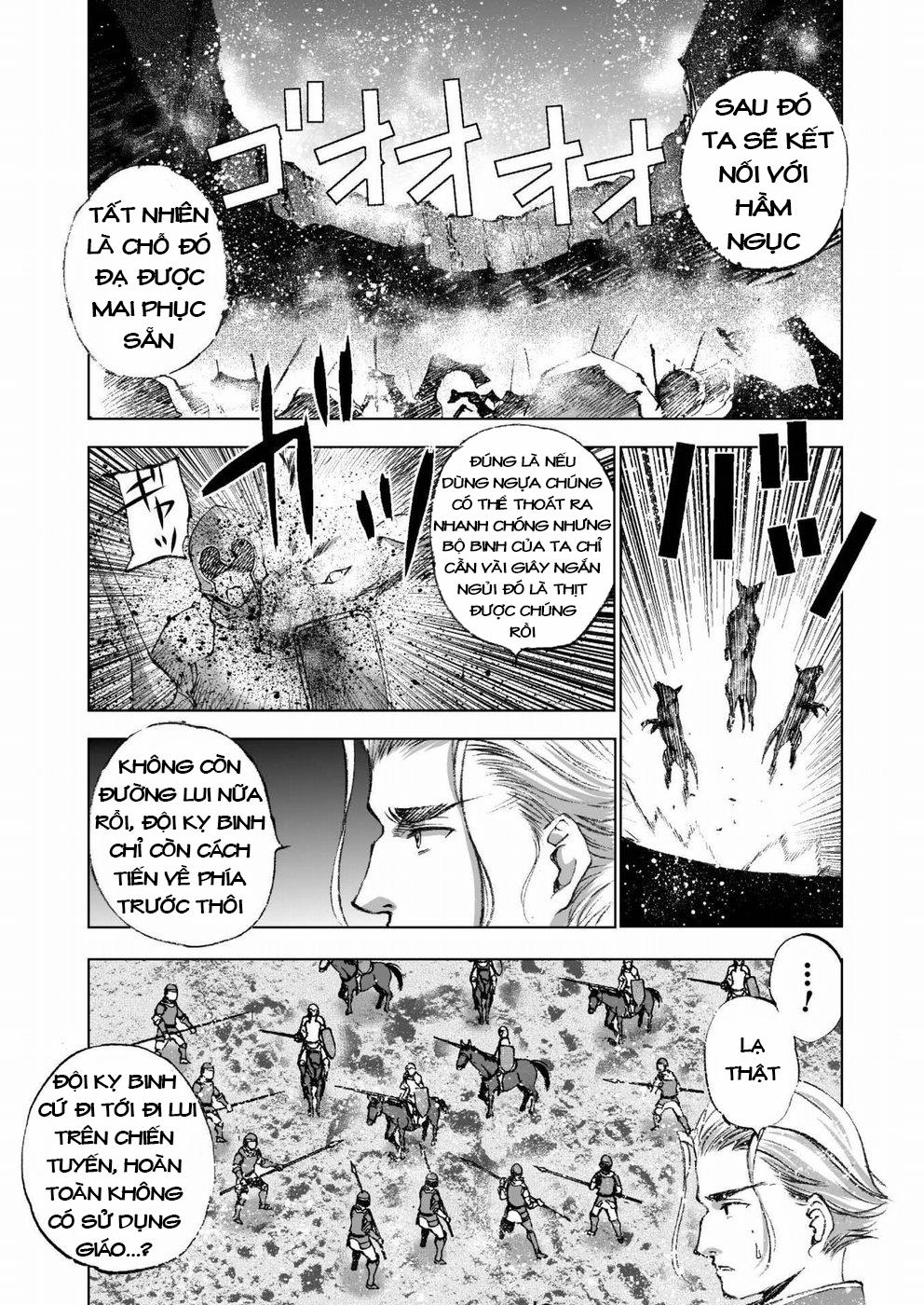 Làm Thế Nào Để Trở Thành Quỷ Vương 23 trang 13