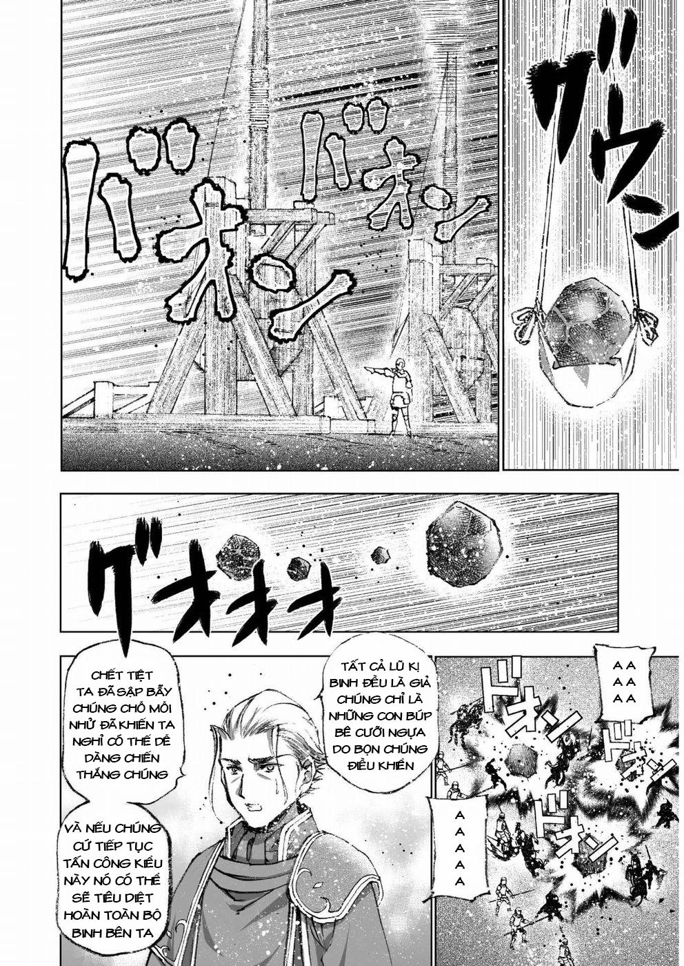 Làm Thế Nào Để Trở Thành Quỷ Vương 23 trang 16