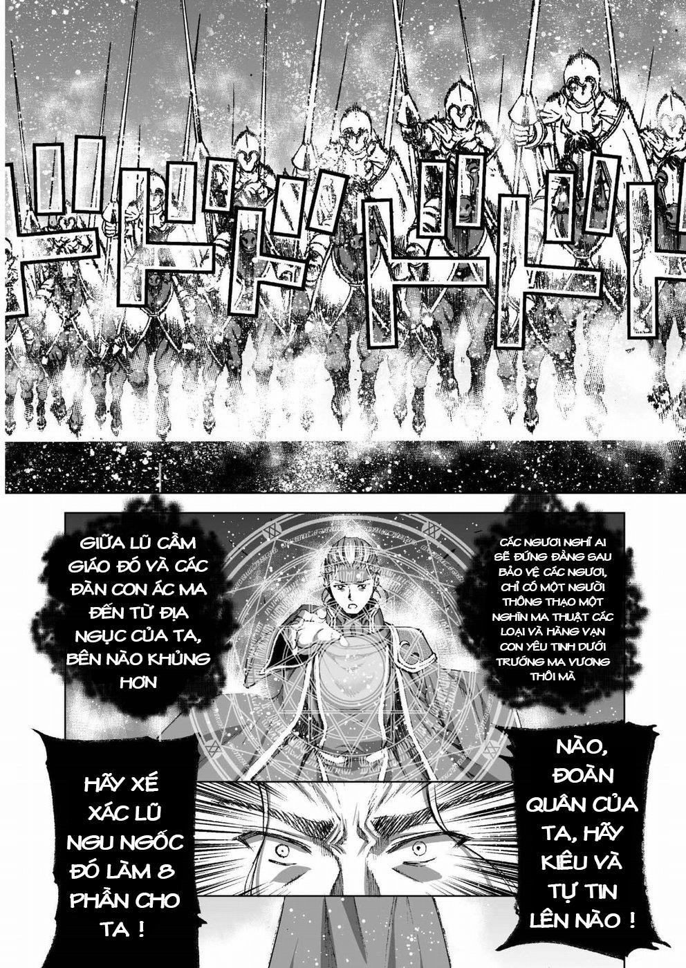 Làm Thế Nào Để Trở Thành Quỷ Vương 23 trang 9