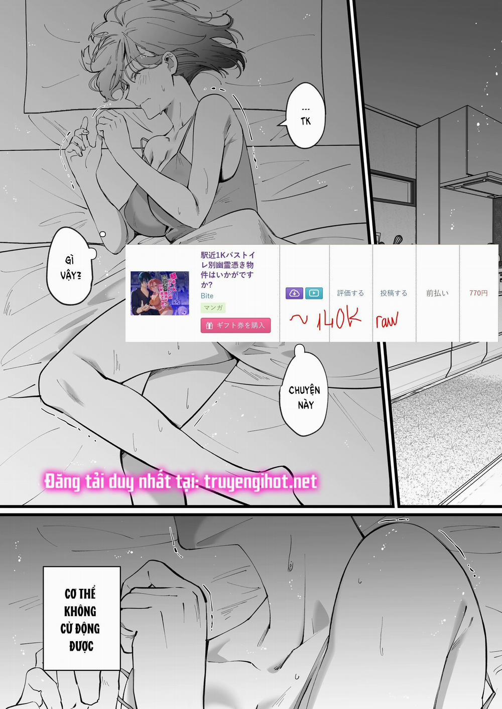 Làm Thế Nào Khi Bị Ma Ám Tại Căn Phòng 1K Gần Nhà Ga Với Nhà Tắm Và Nhà Vệ Sinh Riêng Biệt? 1.1 trang 6