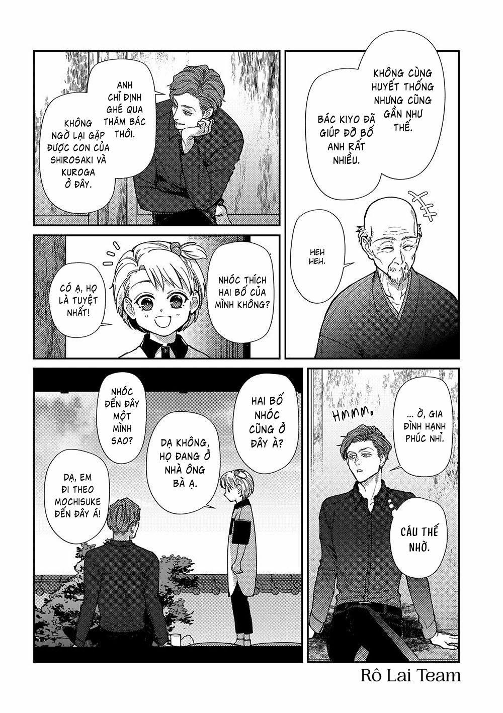 Làm Thế Nào Mà Những Người Cha Lại Trở Thành Bạn Tình Của Nhau 12 trang 20