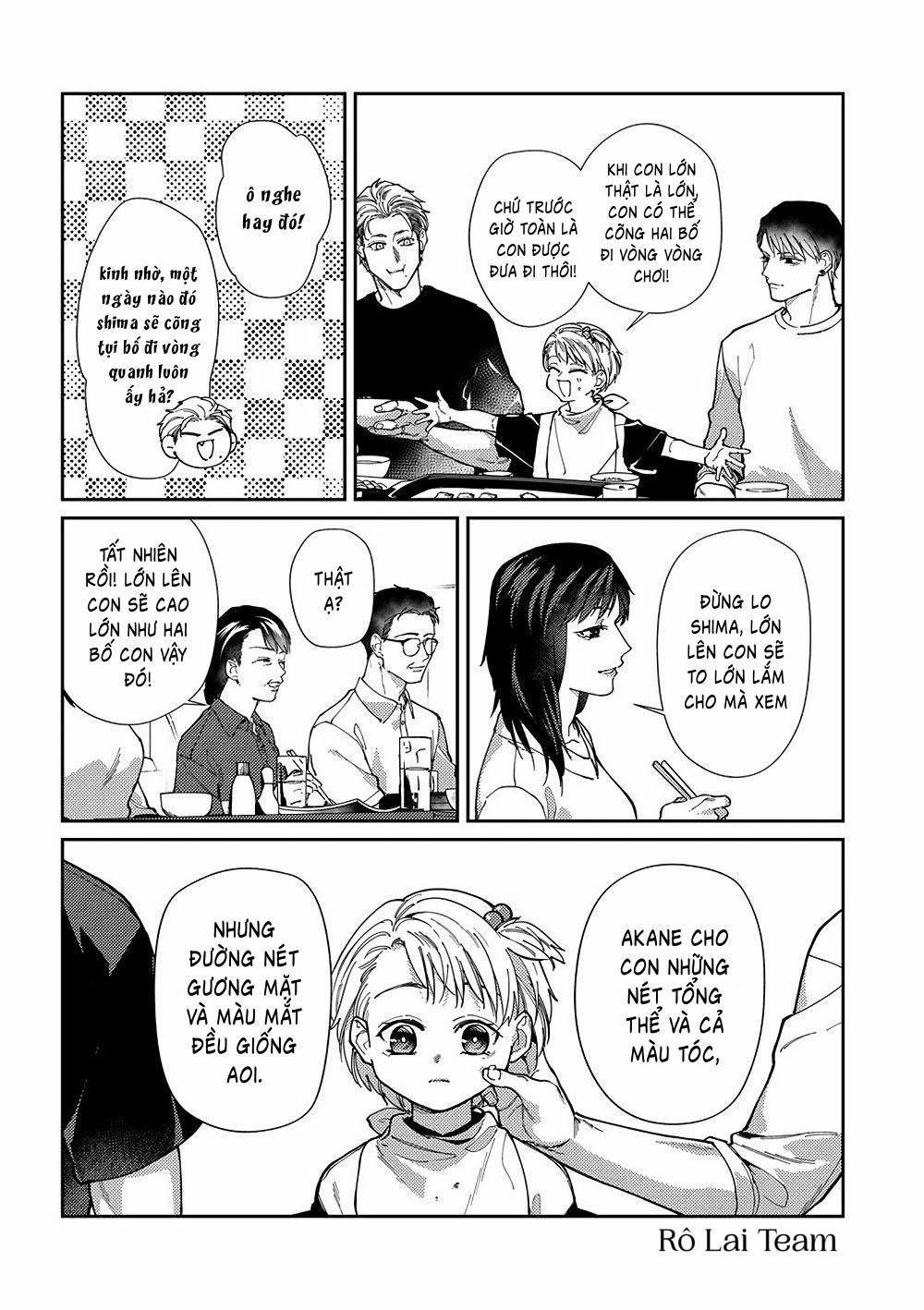 Làm Thế Nào Mà Những Người Cha Lại Trở Thành Bạn Tình Của Nhau 12 trang 5