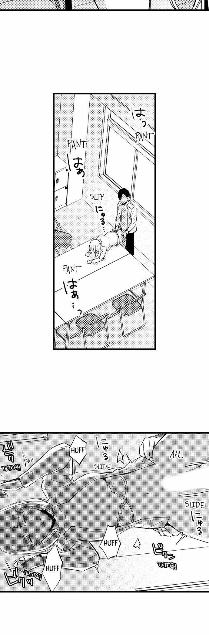 Làm Tình Cả Đêm Với Thầy Giáo Lập Dị ~ Người Thầy Hiền Lành Hóa Ra Lại Là Ông Chồng Bạo Dâm Khi Ở Nhà 17.2 trang 5