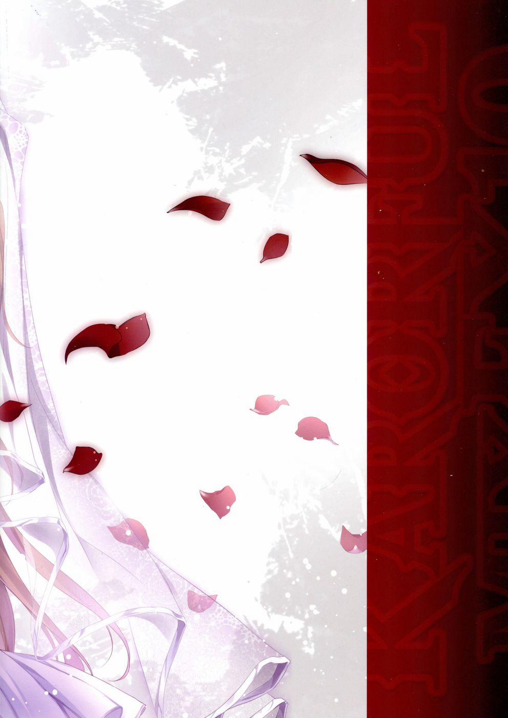 Làm tình cùng Asuna ở thế giới thực (Sword Art Online) Oneshot trang 2