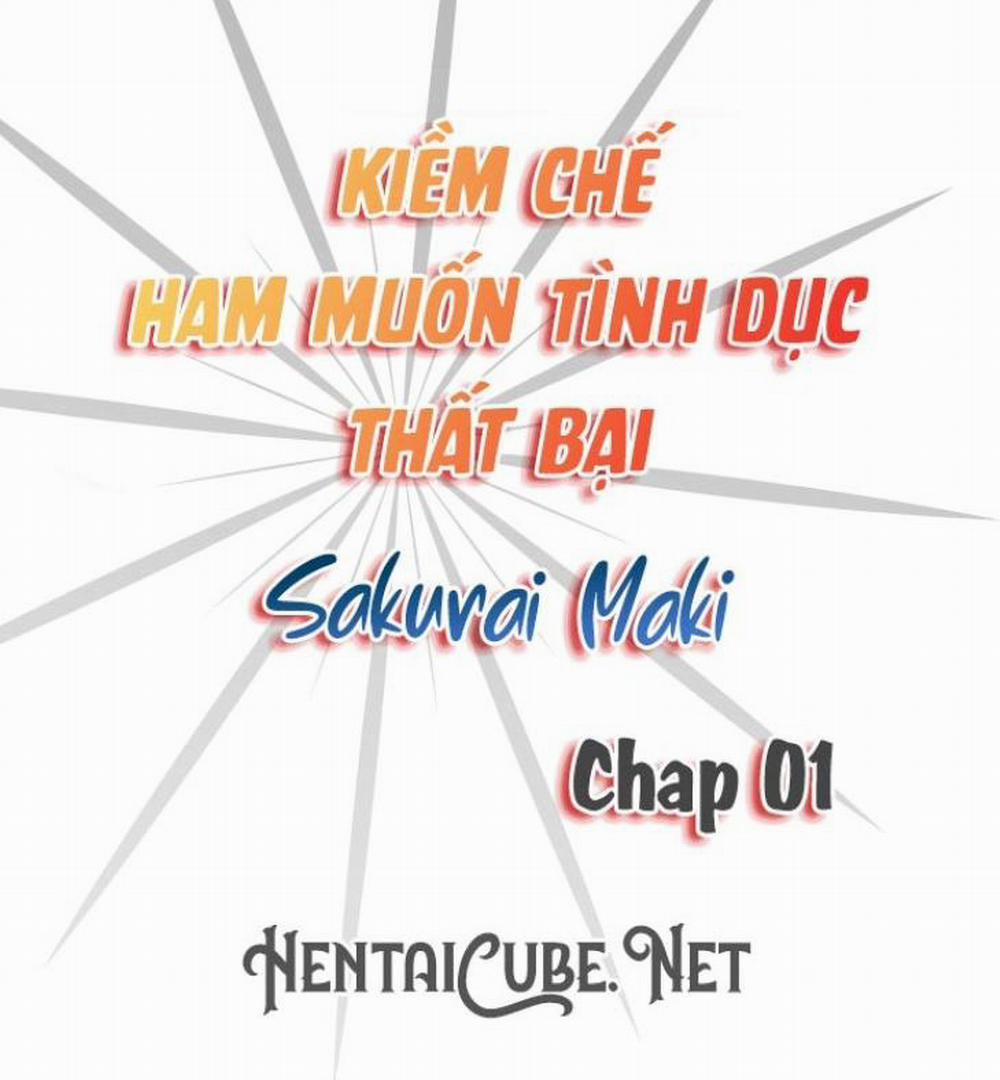 Làm tình cùng chị họ 1 trang 0