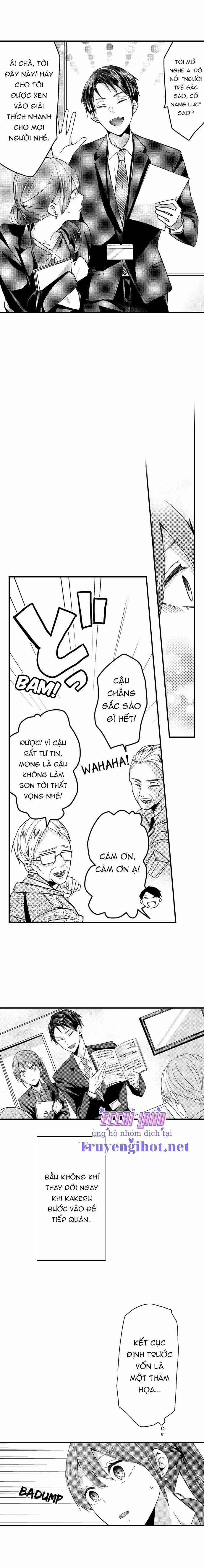 Làm Tình Đâu Cần Phải Cởi Đồ 14.1 trang 2