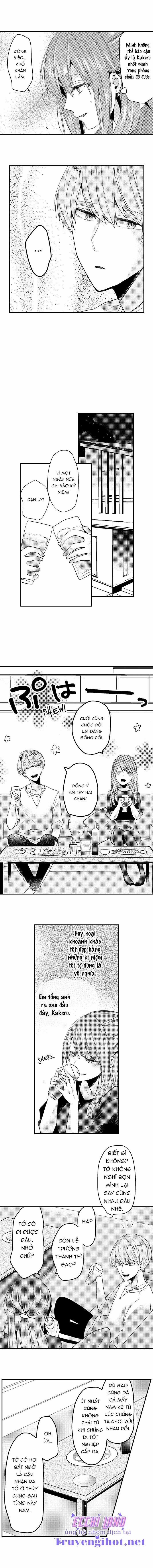 Làm Tình Đâu Cần Phải Cởi Đồ 25.1 trang 4