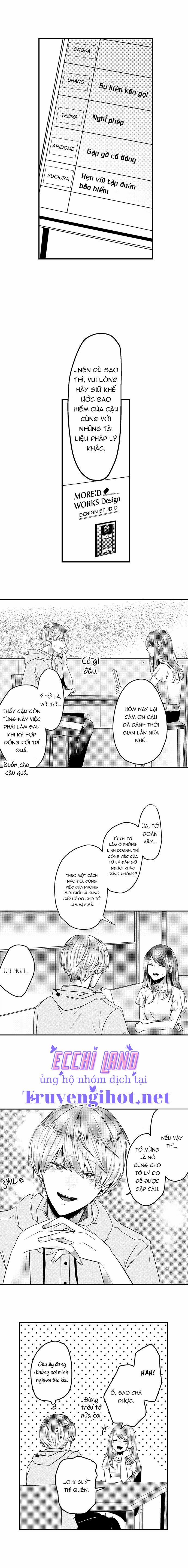 Làm Tình Đâu Cần Phải Cởi Đồ 32.1 trang 2