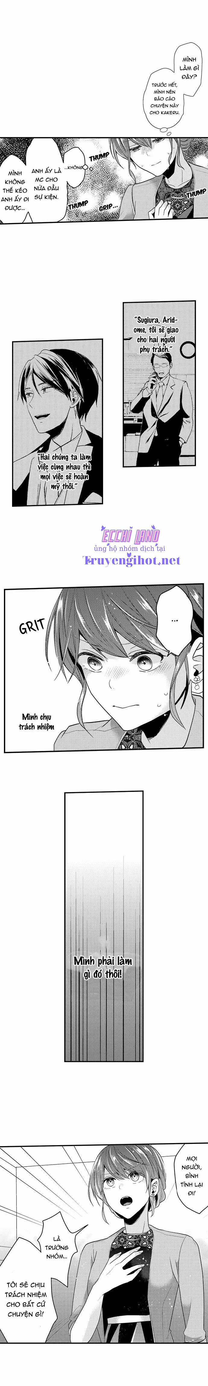 Làm Tình Đâu Cần Phải Cởi Đồ 34.2 trang 0