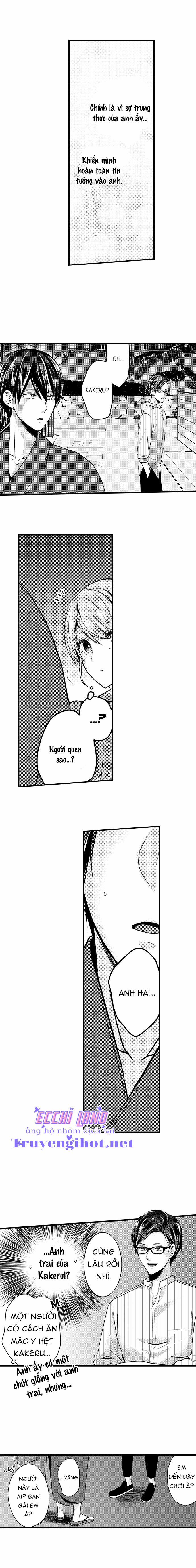 Làm Tình Đâu Cần Phải Cởi Đồ 40.1 trang 4