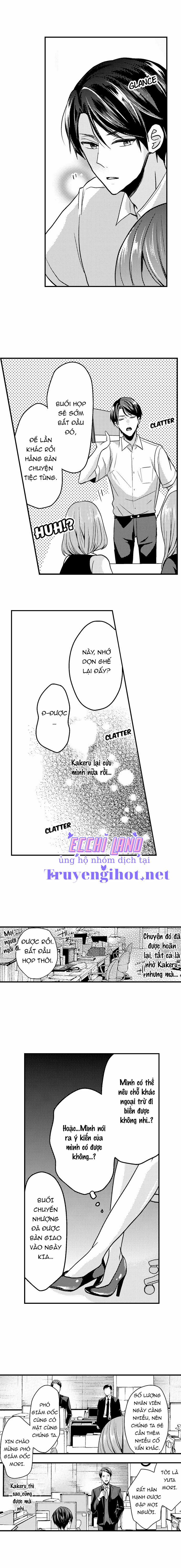 Làm Tình Đâu Cần Phải Cởi Đồ 40.2 trang 1