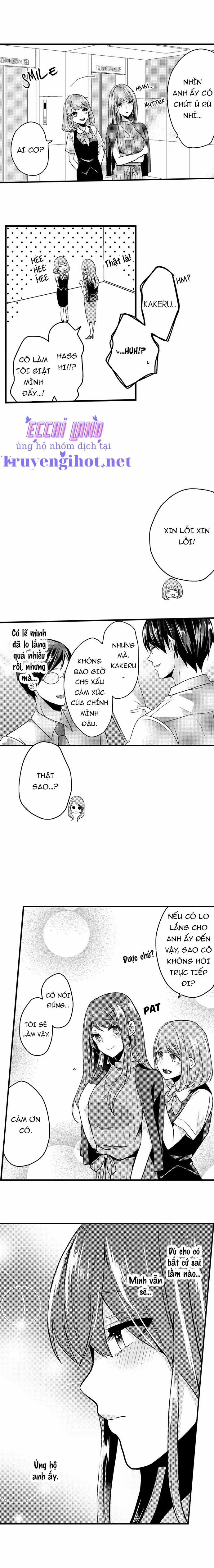 Làm Tình Đâu Cần Phải Cởi Đồ 41.1 trang 2