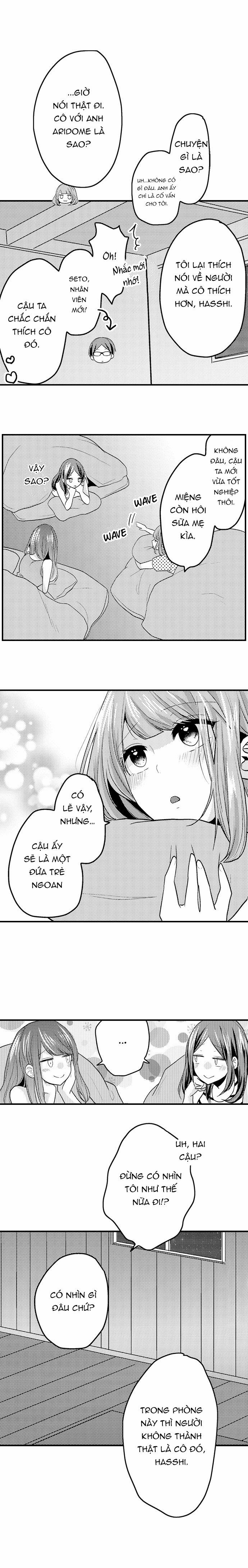 Làm Tình Đâu Cần Phải Cởi Đồ 44.2 trang 1