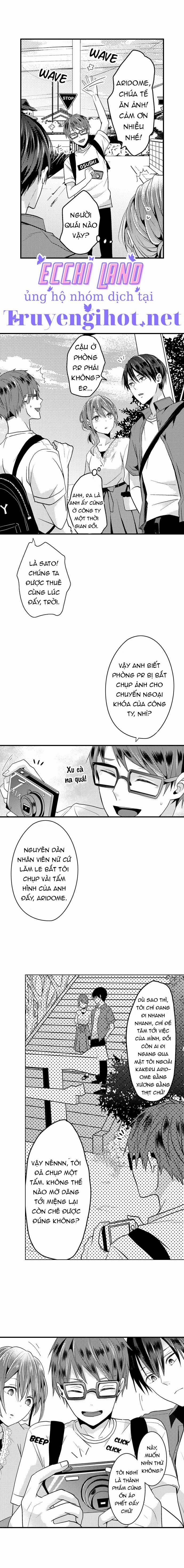 Làm Tình Đâu Cần Phải Cởi Đồ 7.2 trang 2