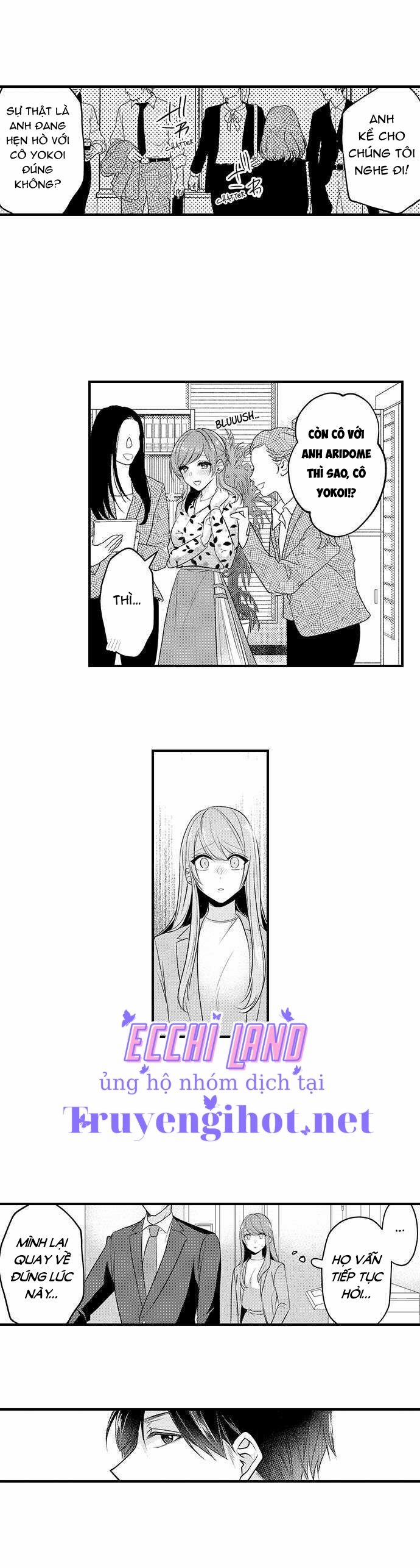 Làm Tình Đâu Cần Phải Cởi Đồ 72.2 trang 1