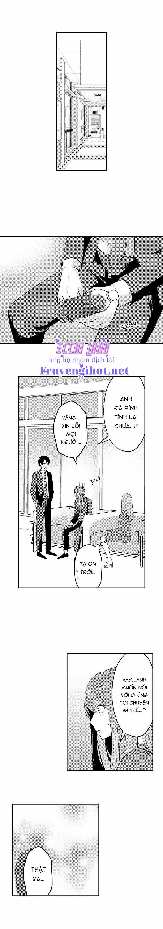 Làm Tình Đâu Cần Phải Cởi Đồ 74.1 trang 2