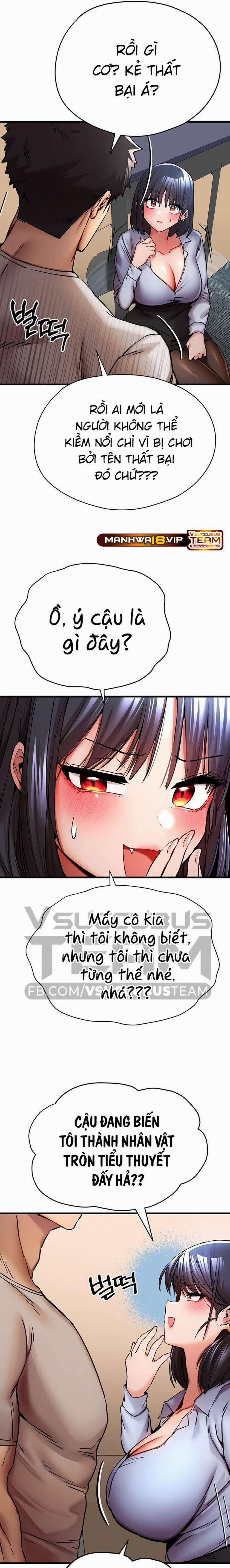 Làm Tình Gái Lạ 29 trang 24