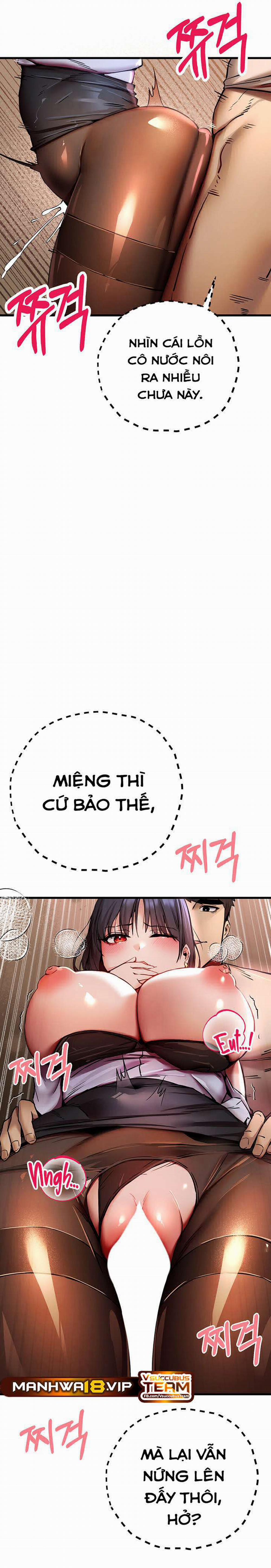 Làm Tình Gái Lạ 31 trang 12