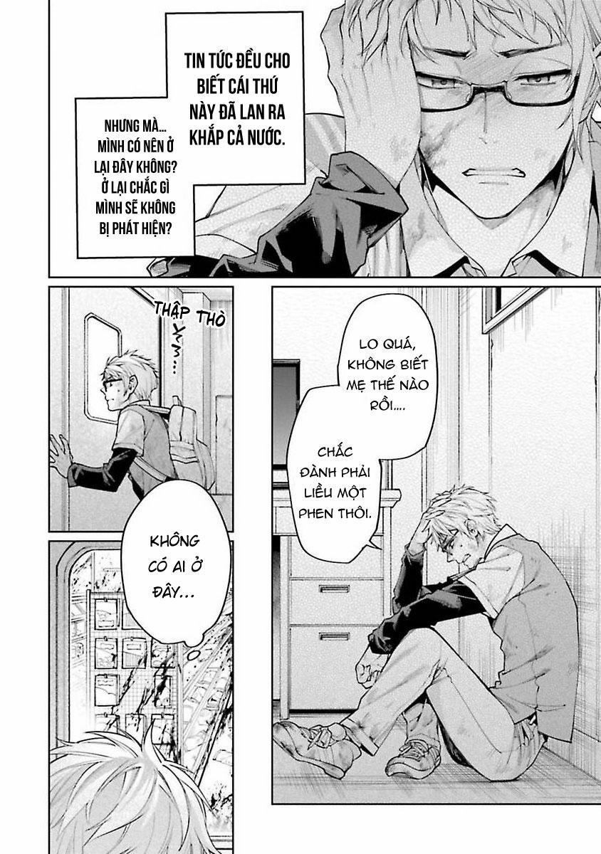 Làm Tình Giữa Đại Dịch 1 trang 13