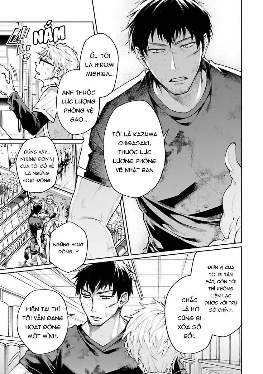 Làm Tình Giữa Đại Dịch 1 trang 16