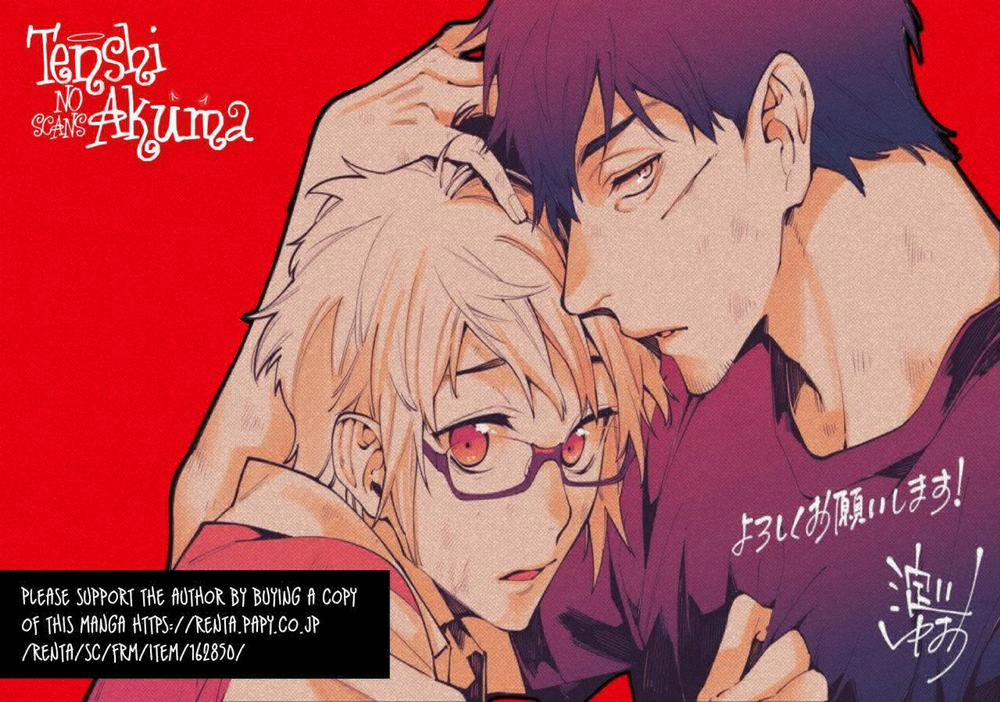 Làm Tình Giữa Đại Dịch 10.5 trang 0