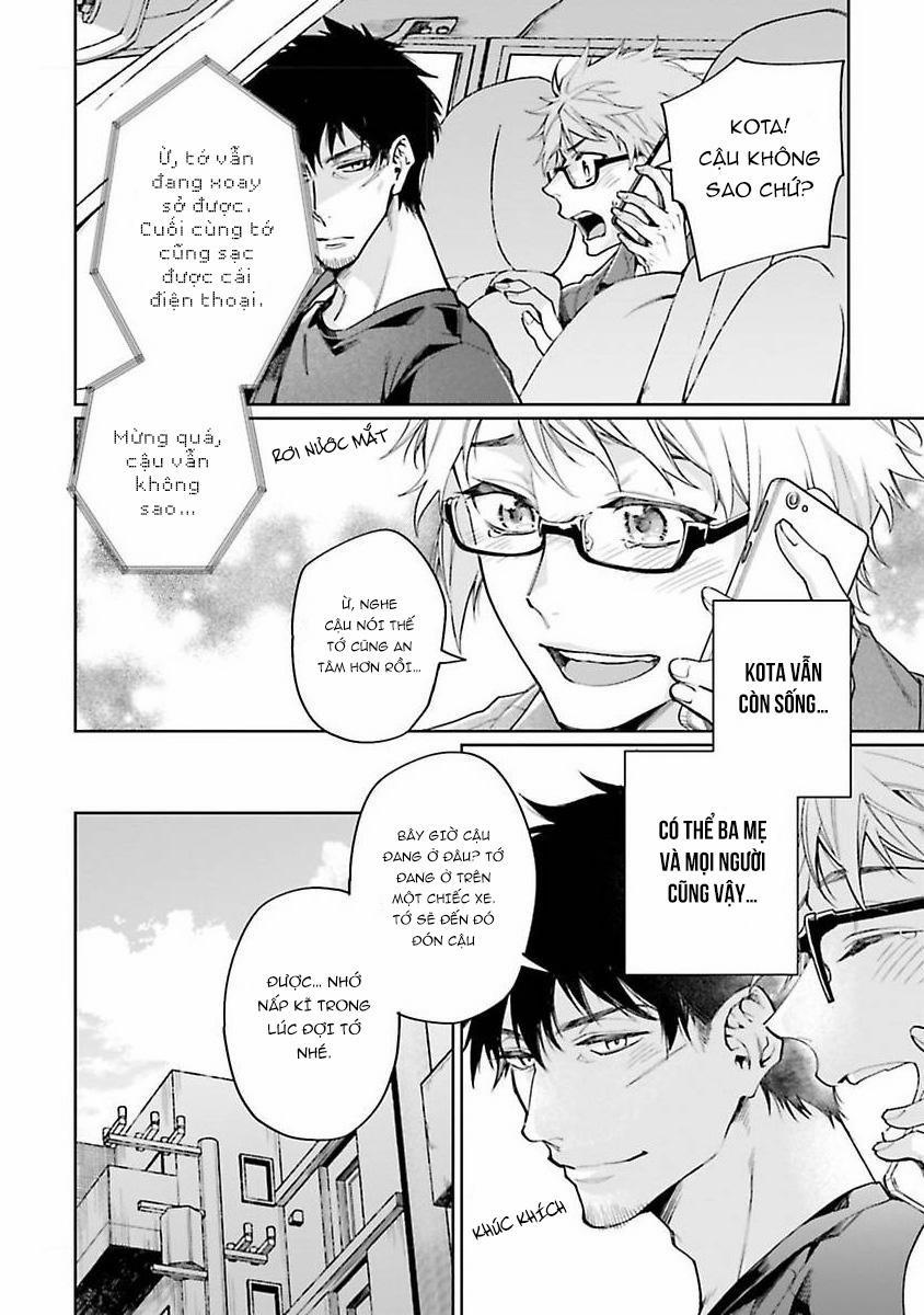 Làm Tình Giữa Đại Dịch 4 trang 1