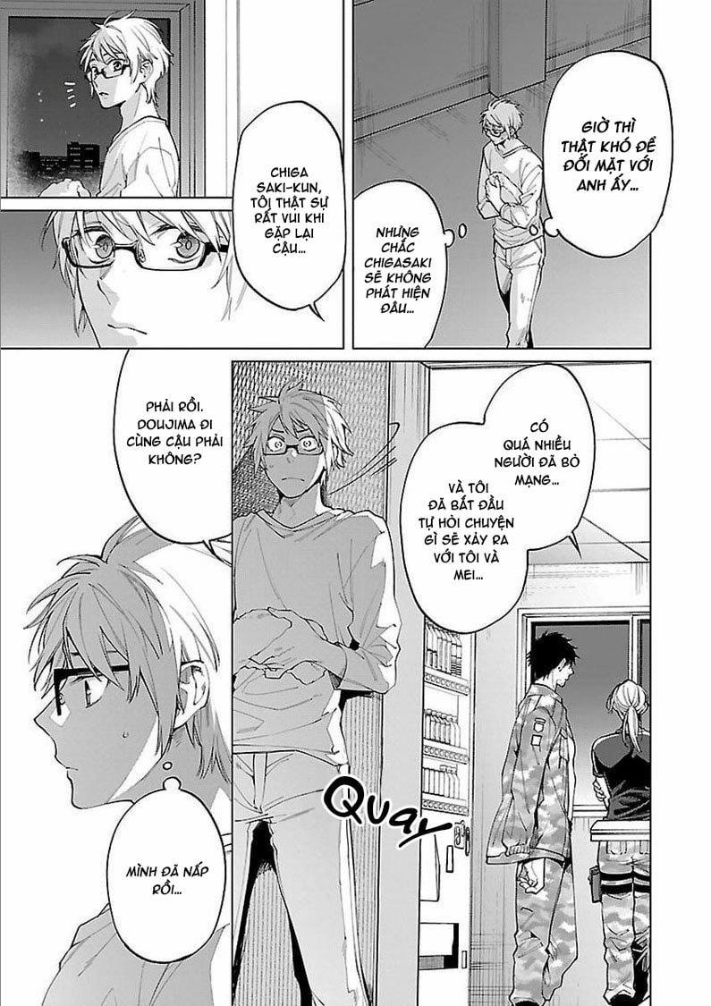 Làm Tình Giữa Đại Dịch 7 trang 18