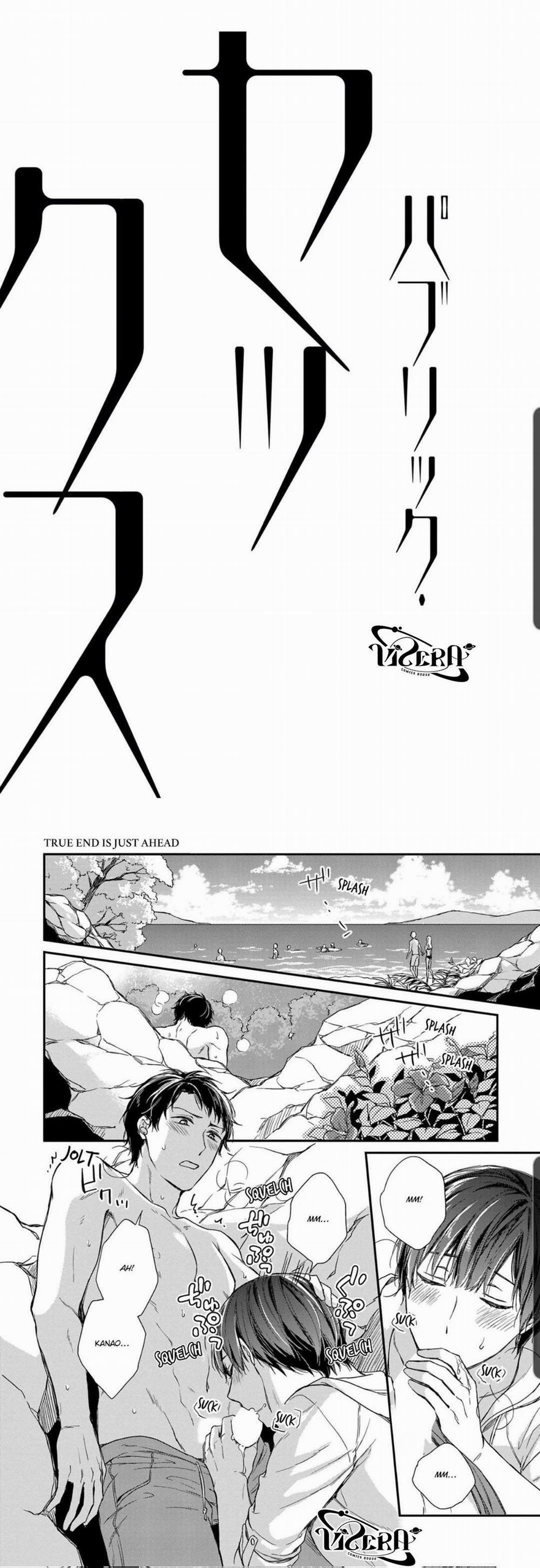 Làm Tình Nơi Công Cộng 6 END trang 0