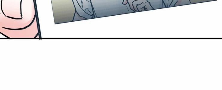 Làm tình trực tuyến 1 trang 14