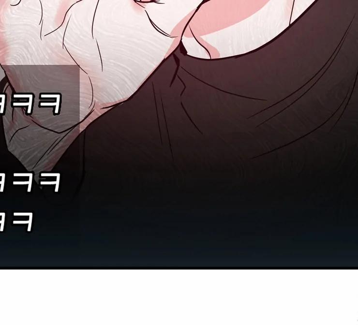 Làm tình trực tuyến 1 trang 145