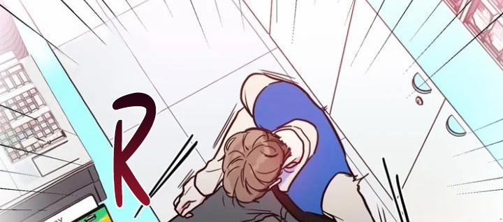 Làm tình trực tuyến 1 trang 62