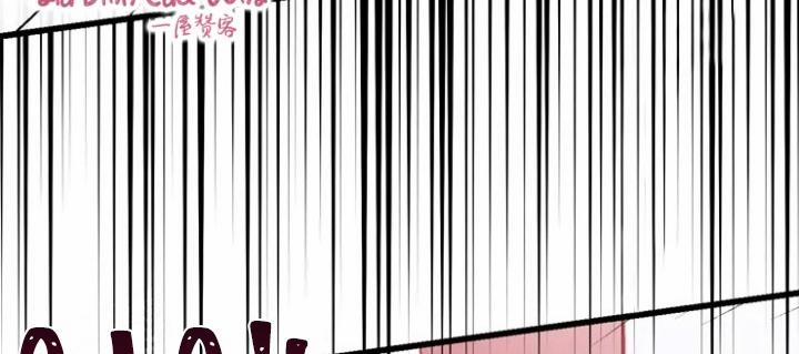 Làm tình trực tuyến 1 trang 64