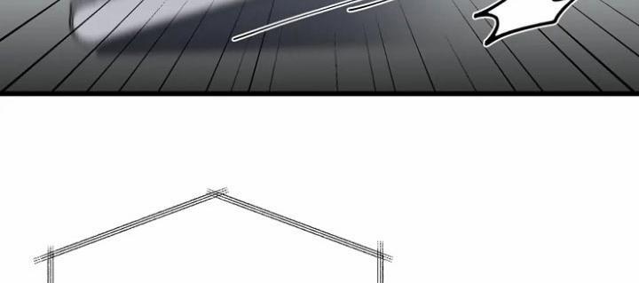 Làm tình trực tuyến 1 trang 66