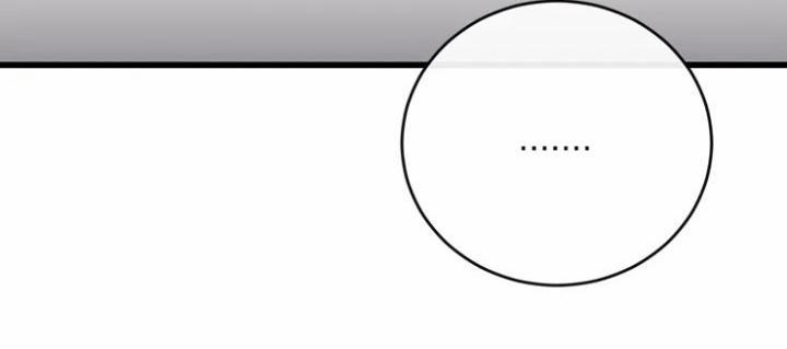 Làm tình trực tuyến 1 trang 69