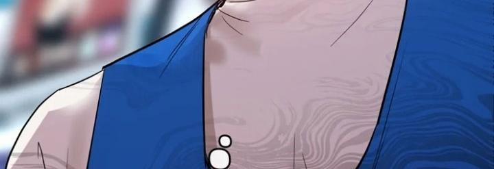 Làm tình trực tuyến 1 trang 74