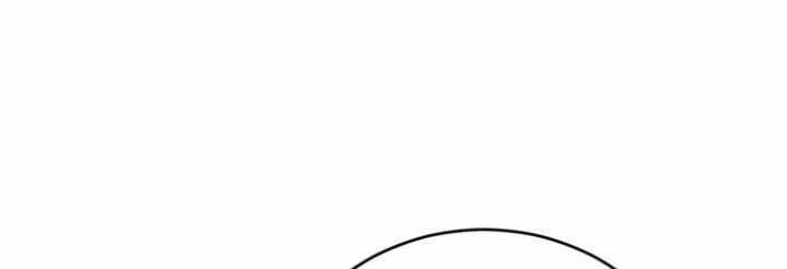 Làm tình trực tuyến 1 trang 77