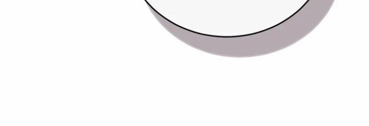 Làm tình trực tuyến 1 trang 79