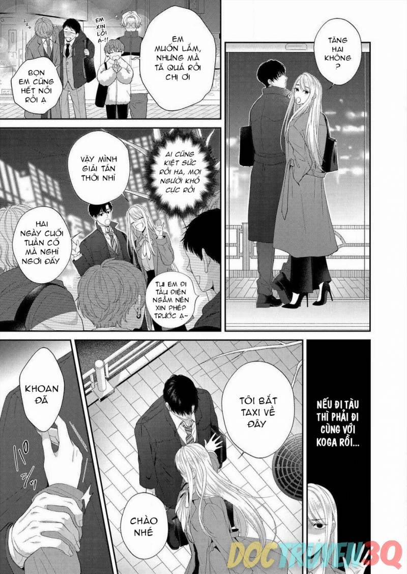 Làm Tình Với Đồng Nghiệp Mất Kiểm Soát 3.2 trang 0